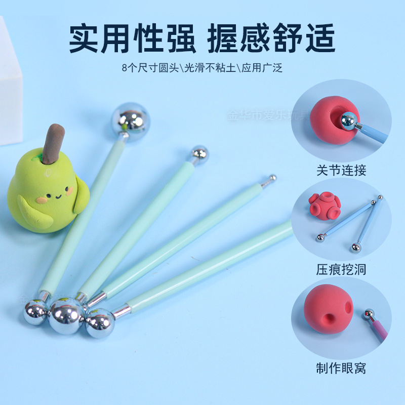 Ultra-light clay molding fontaine-shaped tools, indentation figurines, clay figurines, pottery tools, 4 8-head shot rods Application Scenario
