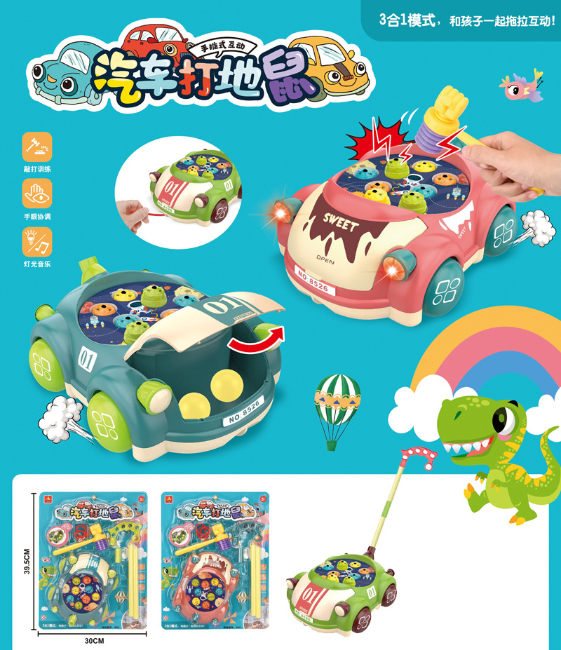 Free shipping, cross-border Douyin same style children's cute and fun push-slide cartoon dinosaur egg toys wholesale in Southeast Asia Item Picture
