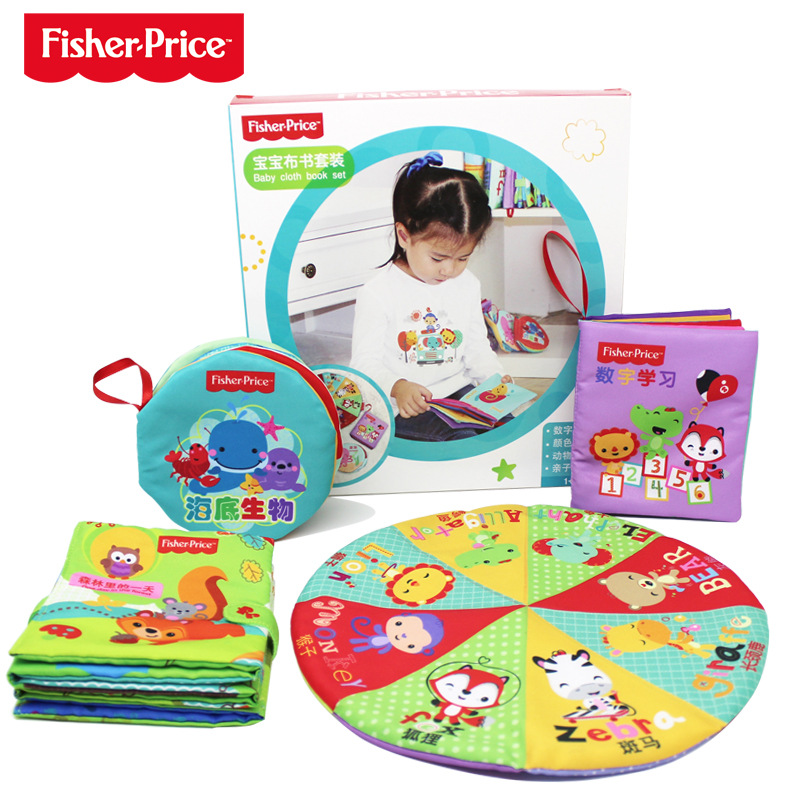 Chentai F0811 3D Small Cloth Book Set: A tear-resistant cloth book toy for infants and toddlers aged 0-3 full figure