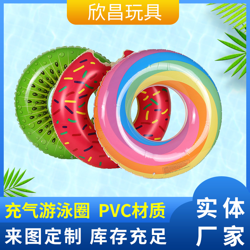 Adult rainbow swimming rings, colored swimming rings, PVC water underarm life buoys, inflatable swimming rings wholesale, thickened full figure