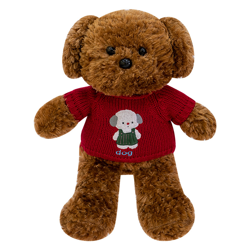 Cartoon sweater, dog, plush toy, girl's birthday present, bow tie, teddy dog, home decoration, claw machine exchange Item Picture