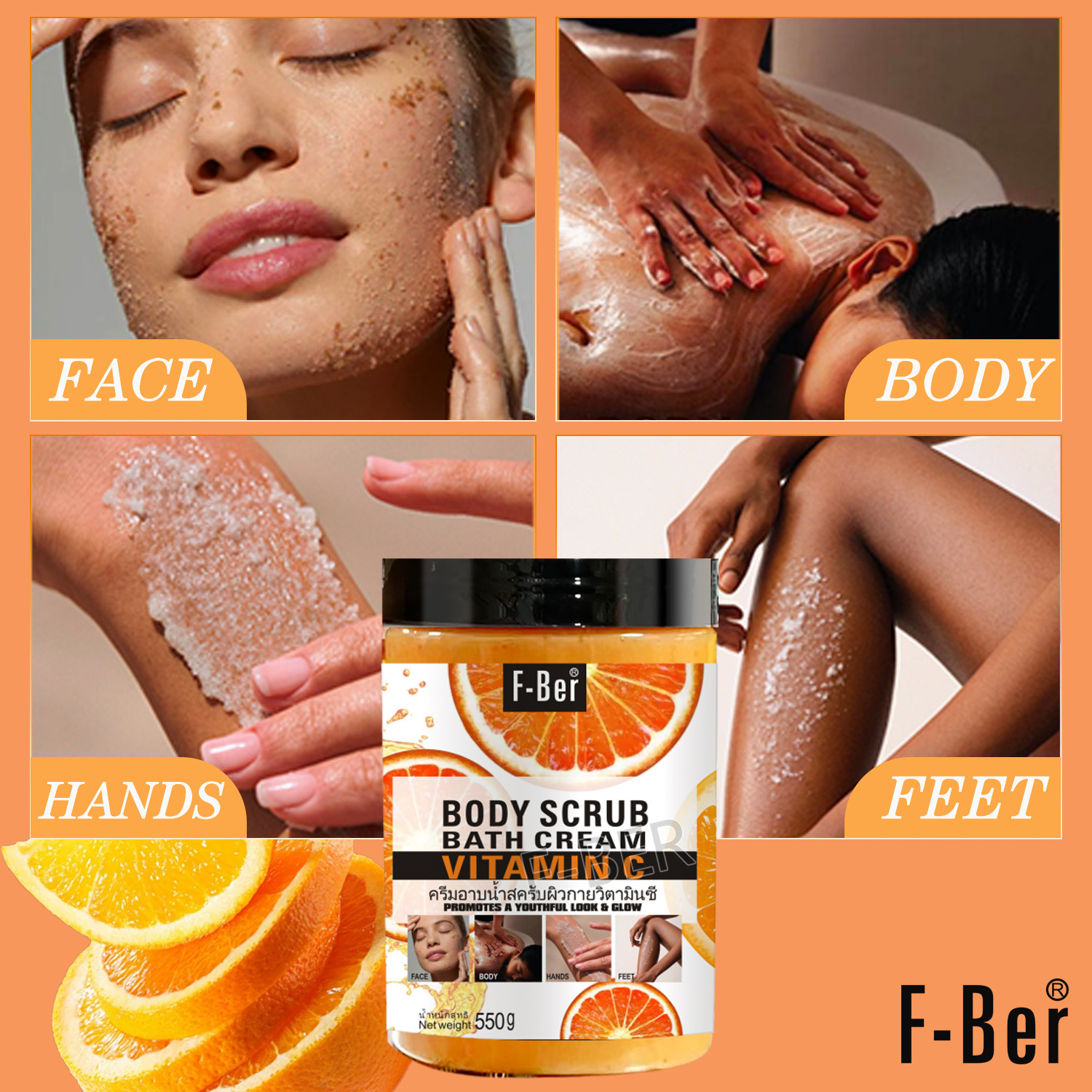 Cross-border turmeric Scrub Deep Cleansing, chicken skin removal, exfoliation, brightening the whole body scrub Bubble Wet bath salt 550g Application Scenario