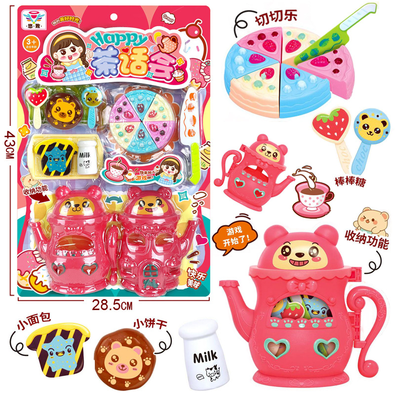 Free shipping, children's simulation meal, kitchen house play, water dispenser, boy and girl role-playing, fruit cutting, market toys Application Scenario