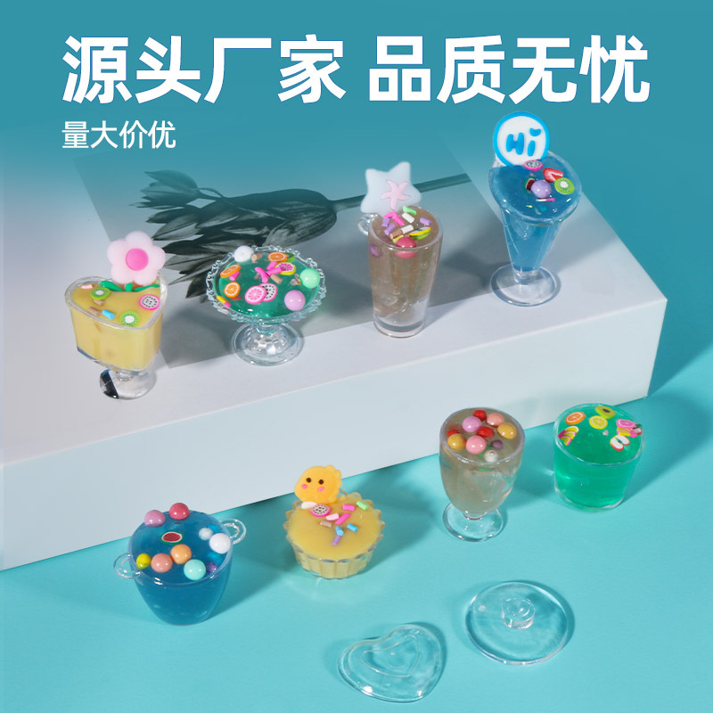 Super light clay ice cream Sundae cup, cream tools, materials, accessories, food and play cup 10-piece set, realistic ice cream cup Application Scenario