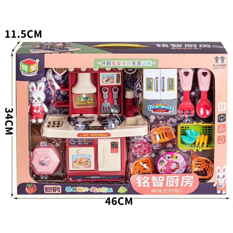 Free shipping of children's repair toolbox set, boys' repair table, play house, screw tightening package, points for exchanging toys Specification drawing