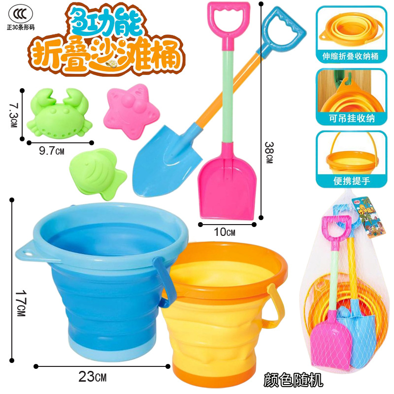 Free shipping for children's beach hourglass toy car sets, baby shovels, beach sand-digging and sand-playing tools, shovels, buckets, sandpits Specification drawing