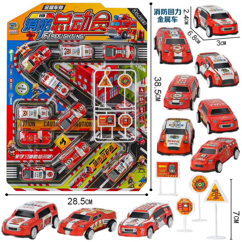 Free shipping, new type of hanging board children's rebound fire engine plate model, high-speed rail car, street stall, night supermarket wholesale toys details Picture