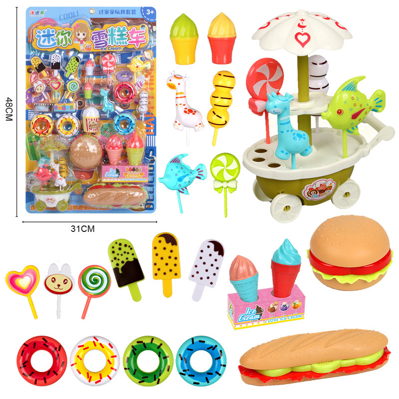Free shipping board, house toys, I love doughnuts, kitchen specialty store, gift supermarket store, toys sold as a set details Picture