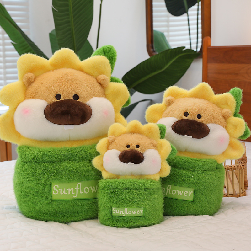 Flowerpots, lion dolls, creative dolls, doll sofas, small living room ornaments, funny bedtime gifts for girls Application Scenario