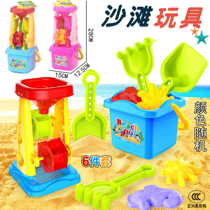 Free shipping for children's beach hourglass toy car sets, baby shovels, beach sand-digging and sand-playing tools, shovels, buckets, sandpits full figure