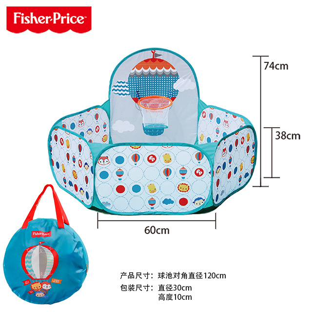 Chentai F0316 Ball Pool Fence for Babies' indoor play Room Foldable protective guardrail Specification drawing