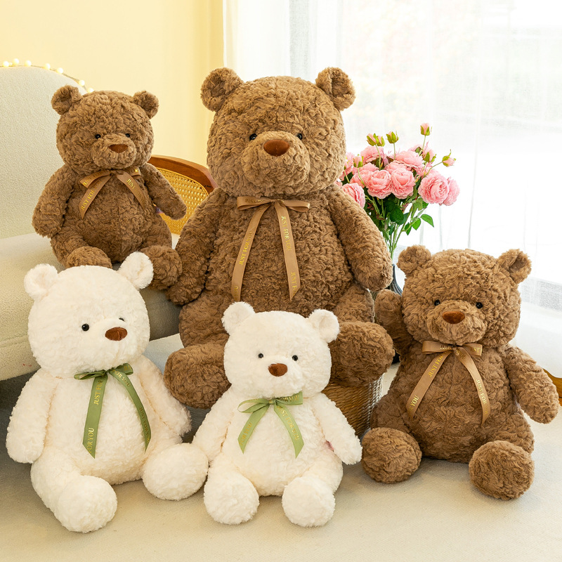 Cute teddy bear dolls, children's plush toys, Jiangyue bear dolls, cloth dolls, living room decorations, Christmas gifts Application Scenario