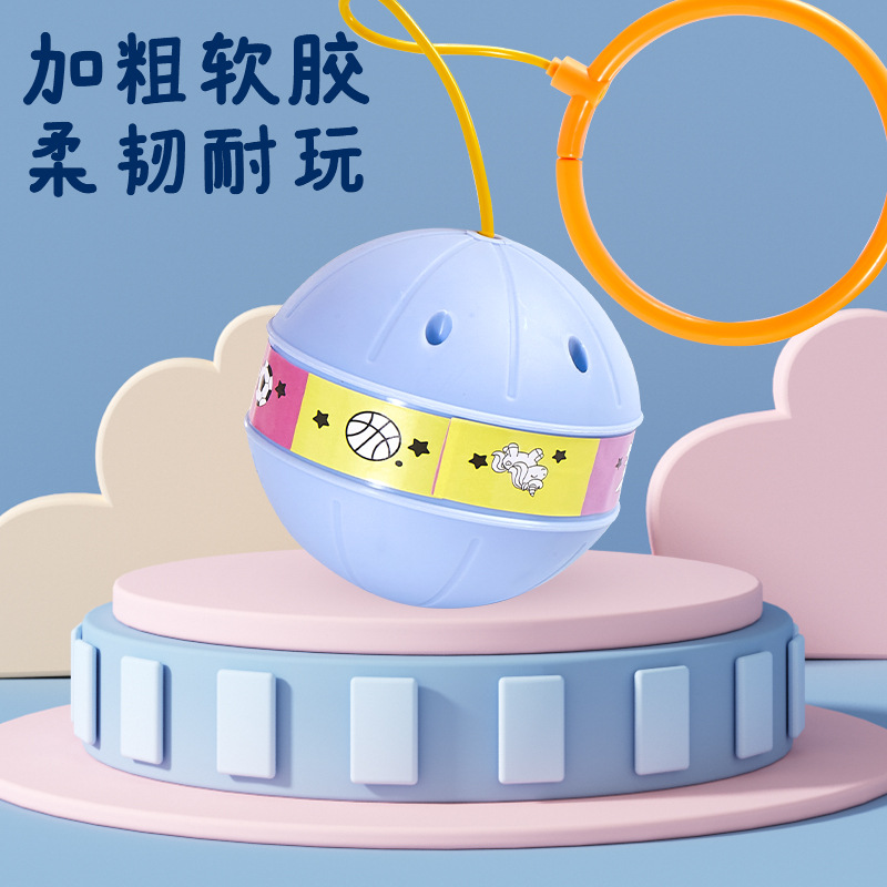 Children's luminous jumping ball, glittering night light, single-foot swing ball, bouncing rope ball, foot loop swing, foot hula hoop Specification drawing
