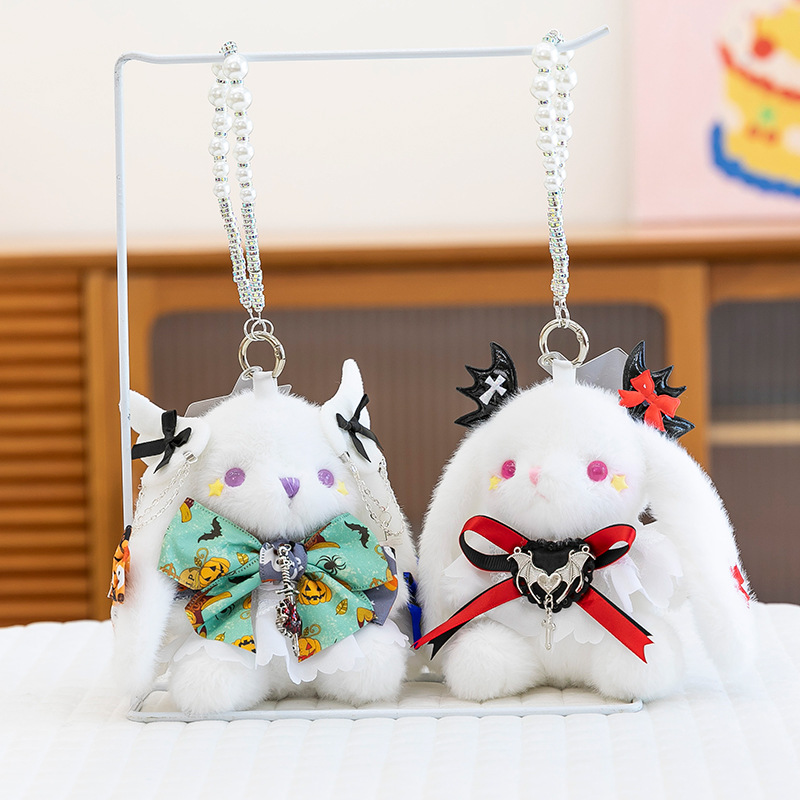 Genuine Flora Rabbit pendant, plush toy, cute rabbit doll, keychain, doll, girl's gift details Picture
