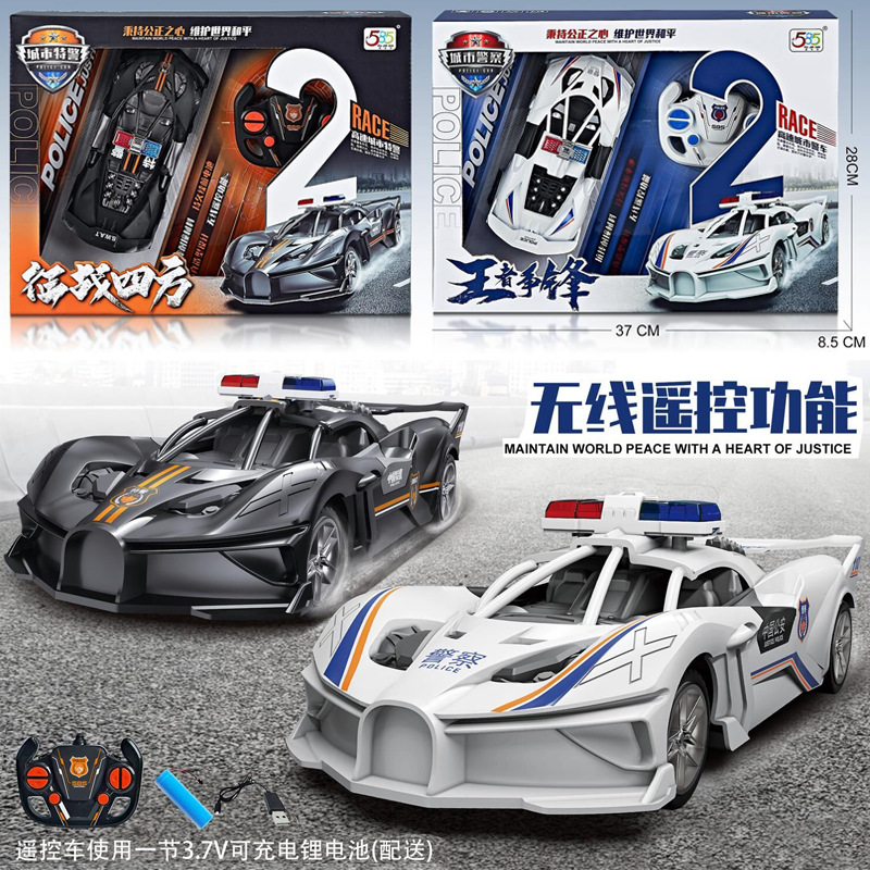 Wholesale of 2-way remote control ground running aircraft steering wheels, wireless remote control fighter jets and children's toys directly supplied by the manufacturer Specification drawing