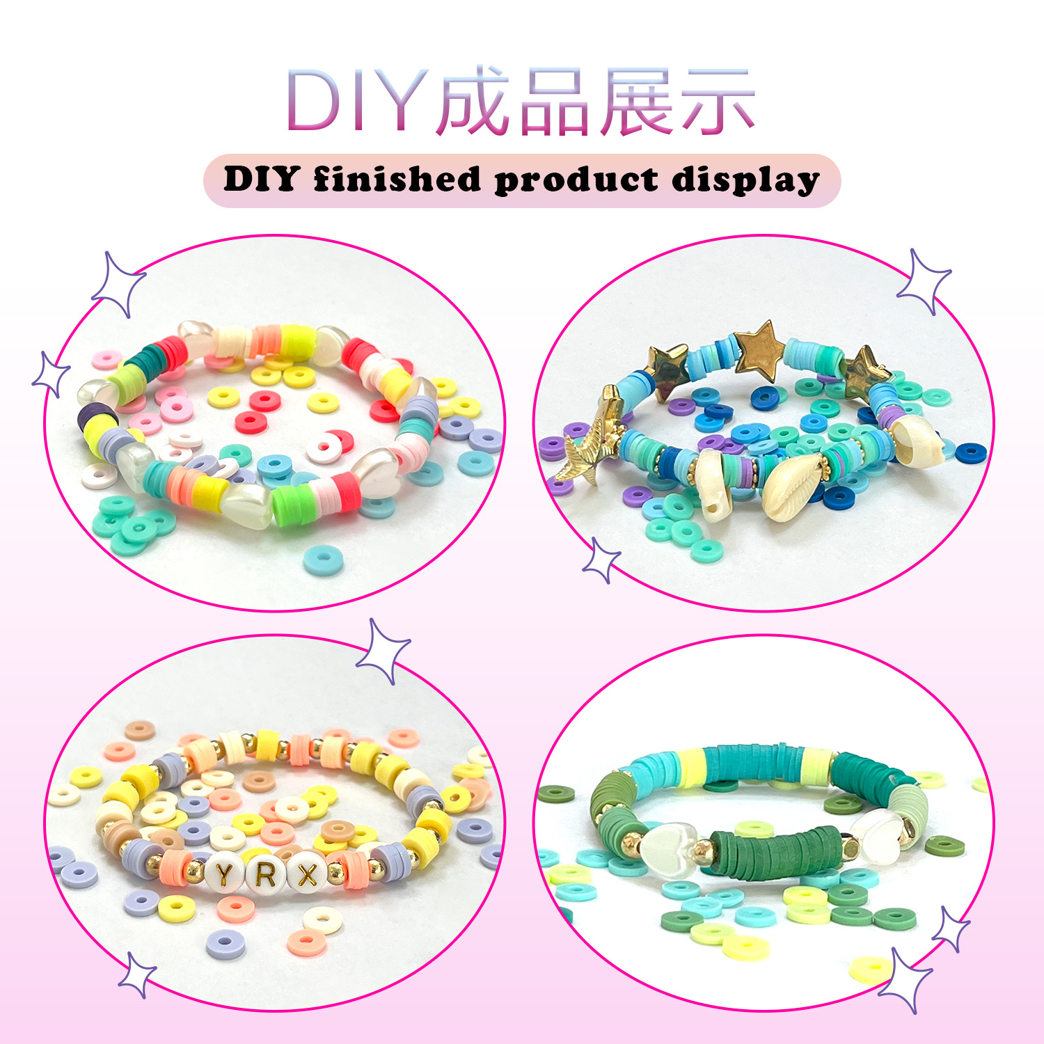 132-color soft clay slices, 6mm mixed color fruit English letter perforated loose bead slices, bracelet beaded material set Application Scenario