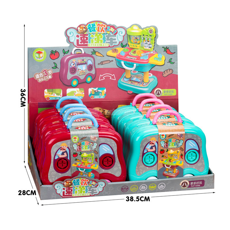 Free shipping display box, cute princess girl birthday cake baking decoration, festival dessert ornaments, princess toys Item Picture