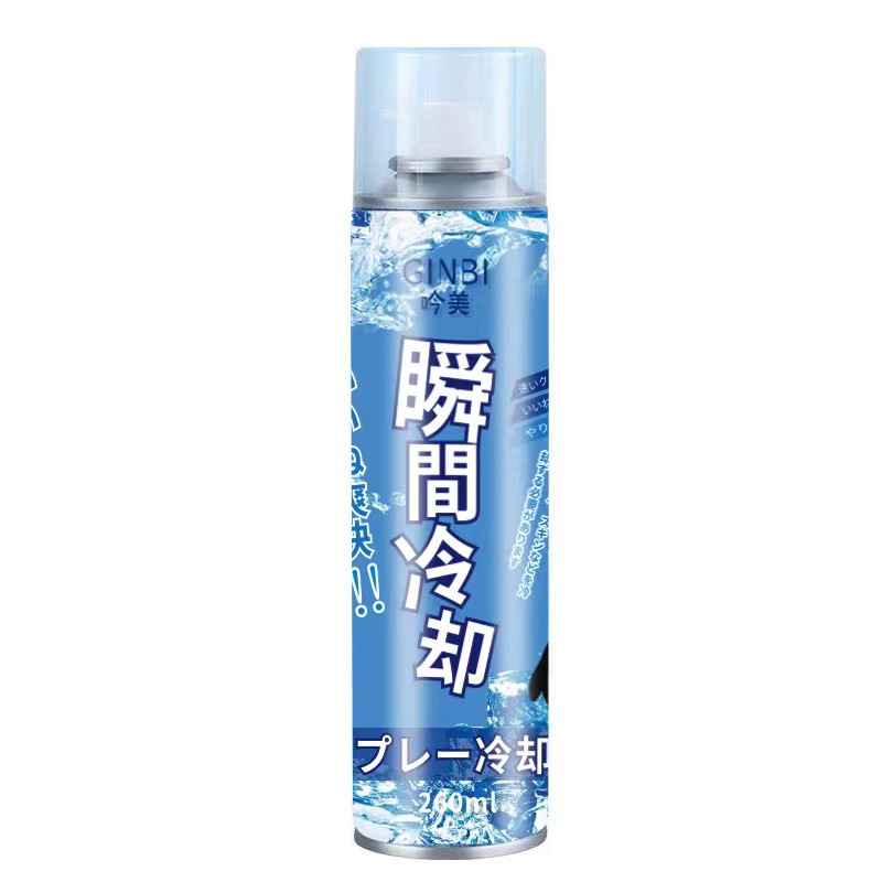 Summer car cooling spray, mobile phone heat dissipation, instant cooling, sports freezing cool, rapid cooling dry ice magic tool Item Picture