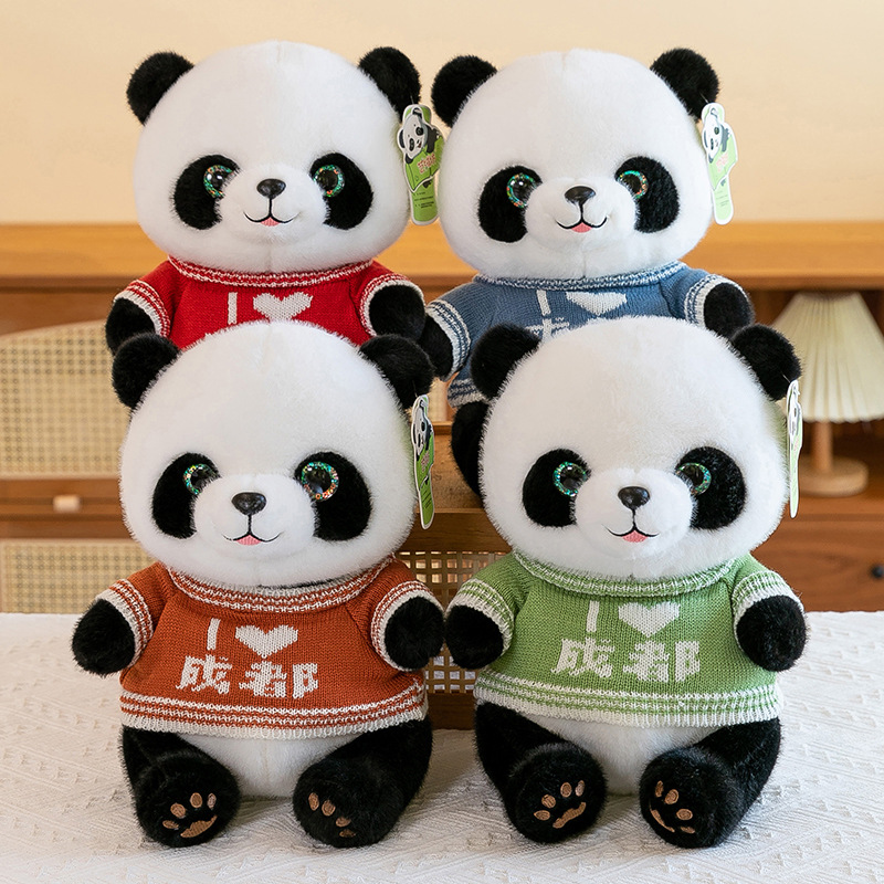 Simulated giant panda plush toys, cute sweaters, panda dolls, festival dolls, stuffed toys, scenic spot event gifts full figure
