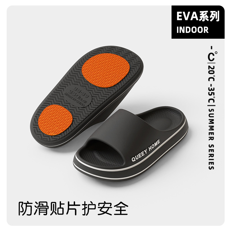 Kitchen anti-slip slippers for men, 2024 new eva, with a feeling of stepping on poop, home use, thick-soled outerwear, chef's cool slippers for women, 382 details Picture