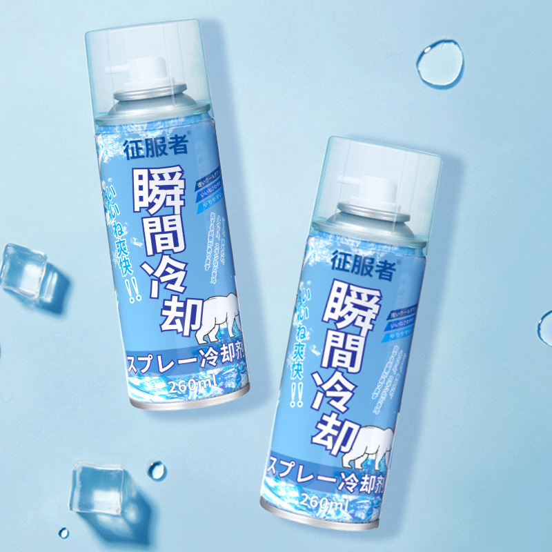 Cooling spray: A rapid cooling agent for cars in summer, a powerful cooling and cooling device for automobiles, instantly cooling the interior details Picture