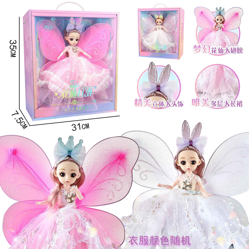 Free shipping, press candles, light, sing, happily cut birthday cakes, afternoon tea desserts, and play house toys Specification drawing