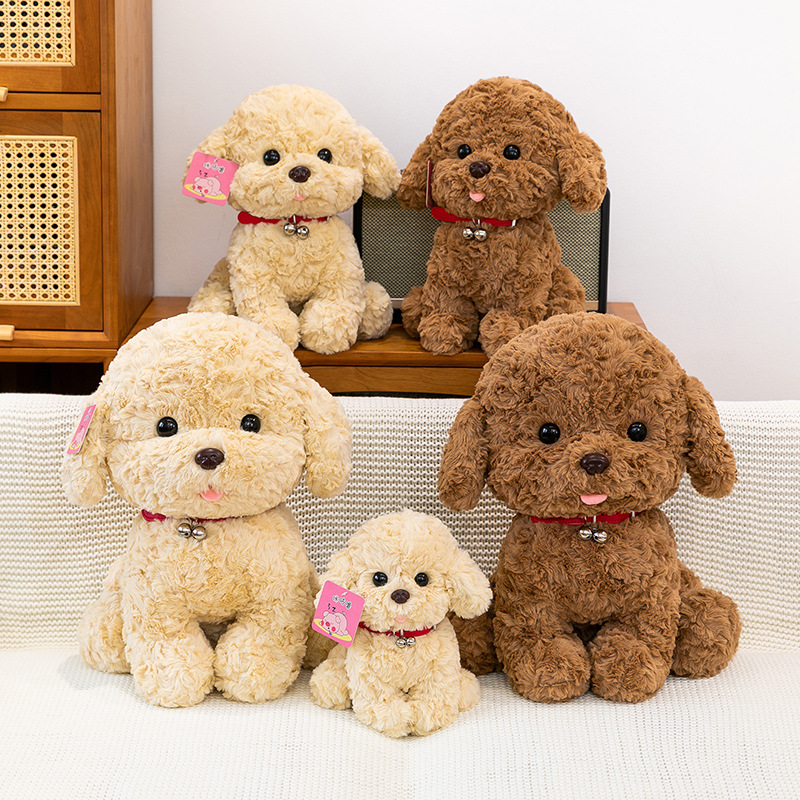 A new cartoon bell puppy plush toy, a simulated teddy dog doll, is a gift for girls as a children's comfort doll full figure
