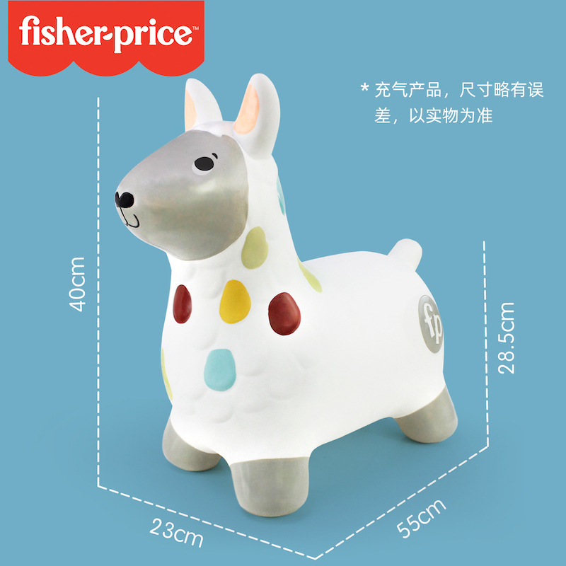 Chentai Children's inflatable toys: Jumping Horse, rubber horse, Alpaca, Jumping Joy, PVC toy horse, wholesale from street stalls details Picture
