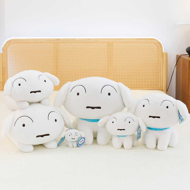 Genuine Crayon Shin-chan and Shiro plush toys, cute dog dolls, creative dolls, throw pillows, bags, keychains Application Scenario