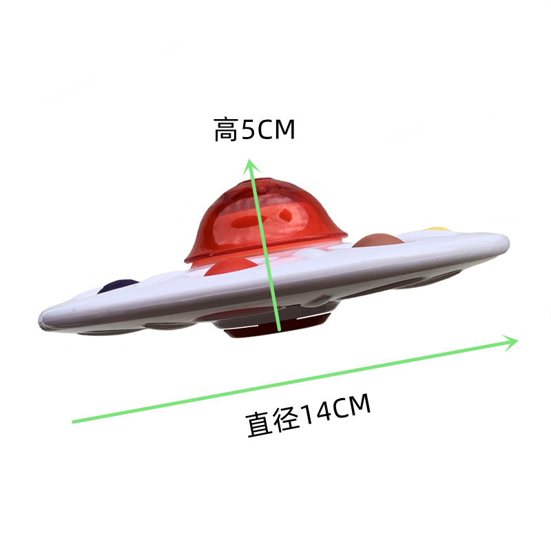 UFO gyroscope, alien spaceship, LED light-emitting fidget gyroscope, camouflage bubble fun rotator, cross-border toy boy Application Scenario