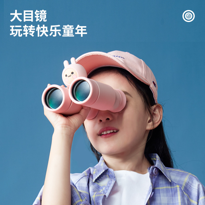Chentai Children's sharing Telescope Mini single and binocular detachable high-definition focusing outdoor magnifying glass toy Application Scenario