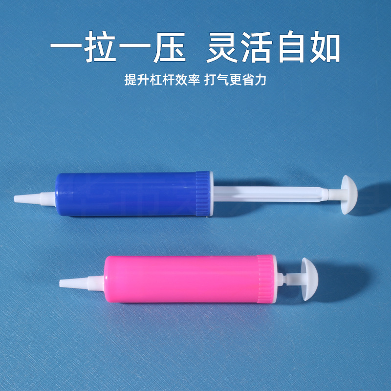 Source factory sand table, mini hand-pushed portable air pump, manual air pump, water pump Specification drawing