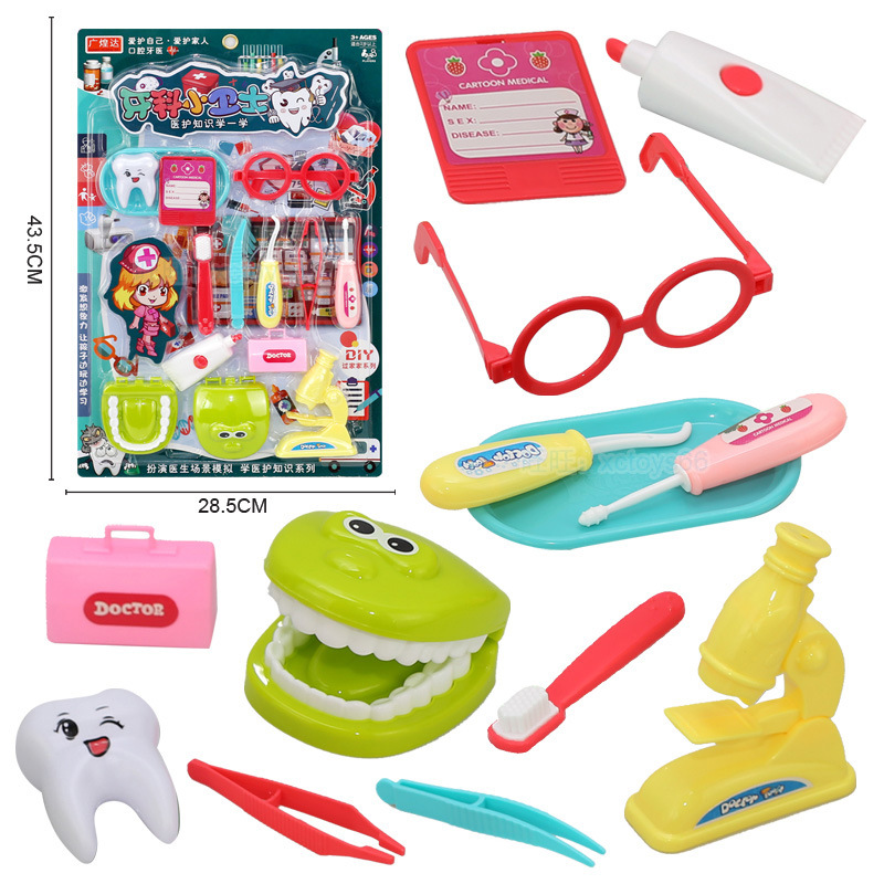 Free shipping, new large box dessert cart, kitchenware, children's set, sliding toy cart, gift box toy wholesale details Picture