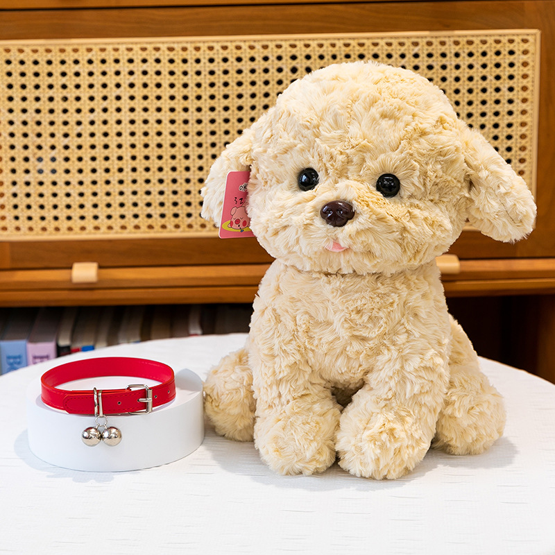 A new cartoon bell puppy plush toy, a simulated teddy dog doll, is a gift for girls as a children's comfort doll Application Scenario