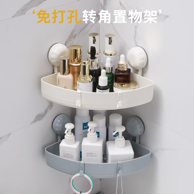 Suction cup triangular storage rack, bathroom wall, bathroom supplies storage rack, non-drilling corner rack, wall-mounted bathroom rack, hat storage rack undefined