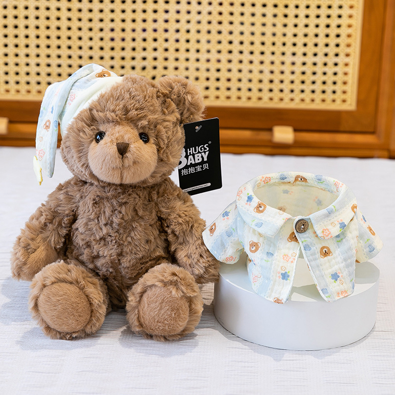 Genuine Mia Goodnight pajamas Bear plush toy Hug Baby Bear doll Children's sleeping comfort doll Application Scenario