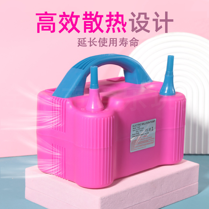 Automatic air pump, balloon inflator, wedding room balloon blowing tool, electric balloon pump, balloon blowing machine, air pump, double holes Specification drawing