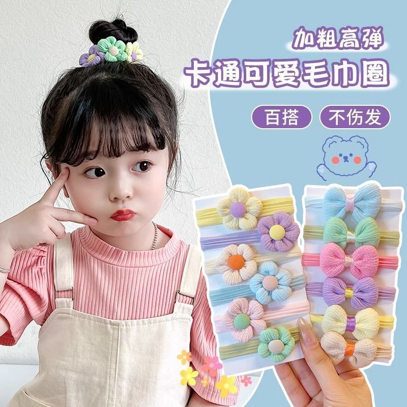 Towel bands, children's hair ties won't hurt their hair, looking stylish. Girls can wear good hair bands and headwear. Girls can tie ponytails with rubber bands Item Picture