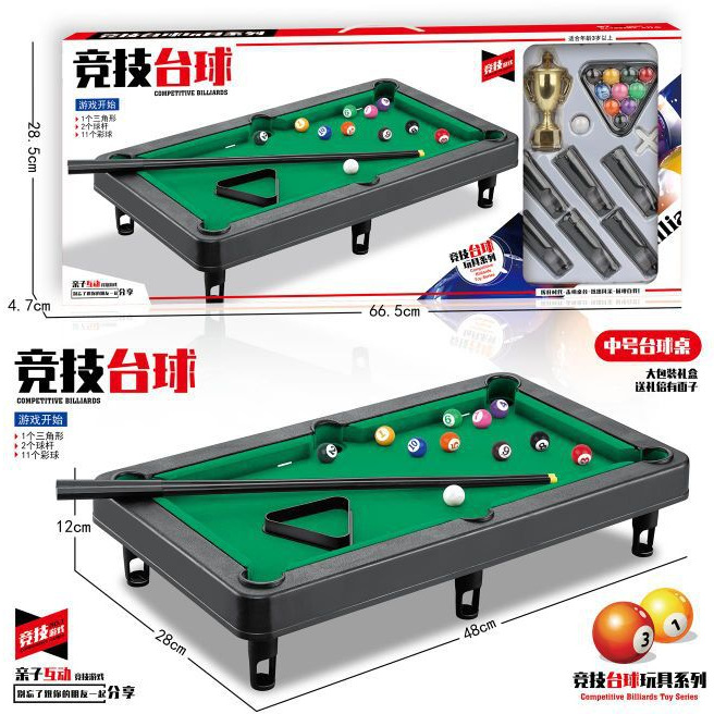 Free shipping for children's billiard tables, interactive house games, children's toys, tabletop games, billiard tables mixed wholesale Application Scenario