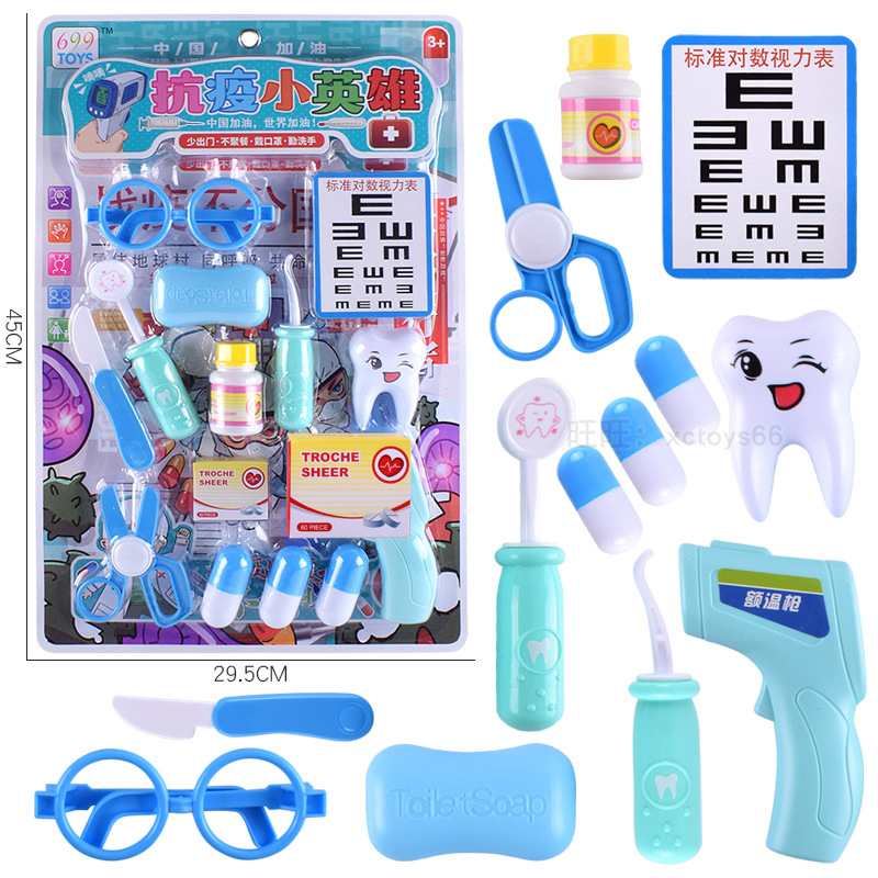 Free shipping, toy hanging board set, girls' favorite board set, colorful set, children's playhouse, wholesale from street stalls, night markets and shopping malls details Picture