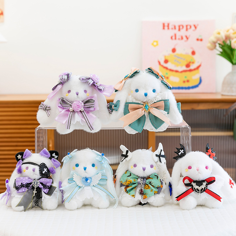 Genuine Flora Rabbit pendant, plush toy, cute rabbit doll, keychain, doll, girl's gift full figure