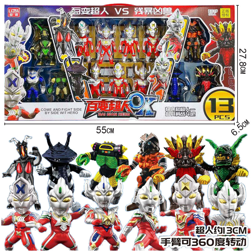 Free shipping of Douyin's same style home claw machine, small electric claw machine, children's claw machine, square toys Application Scenario