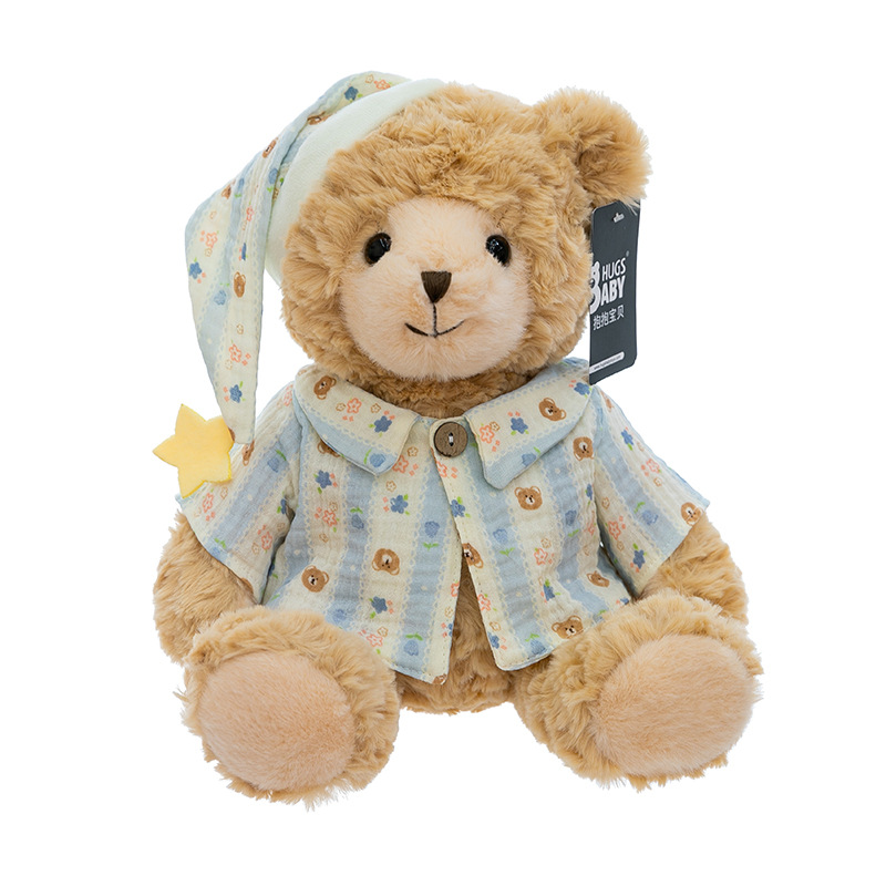 Genuine Mia Goodnight pajamas Bear plush toy Hug Baby Bear doll Children's sleeping comfort doll Item Picture
