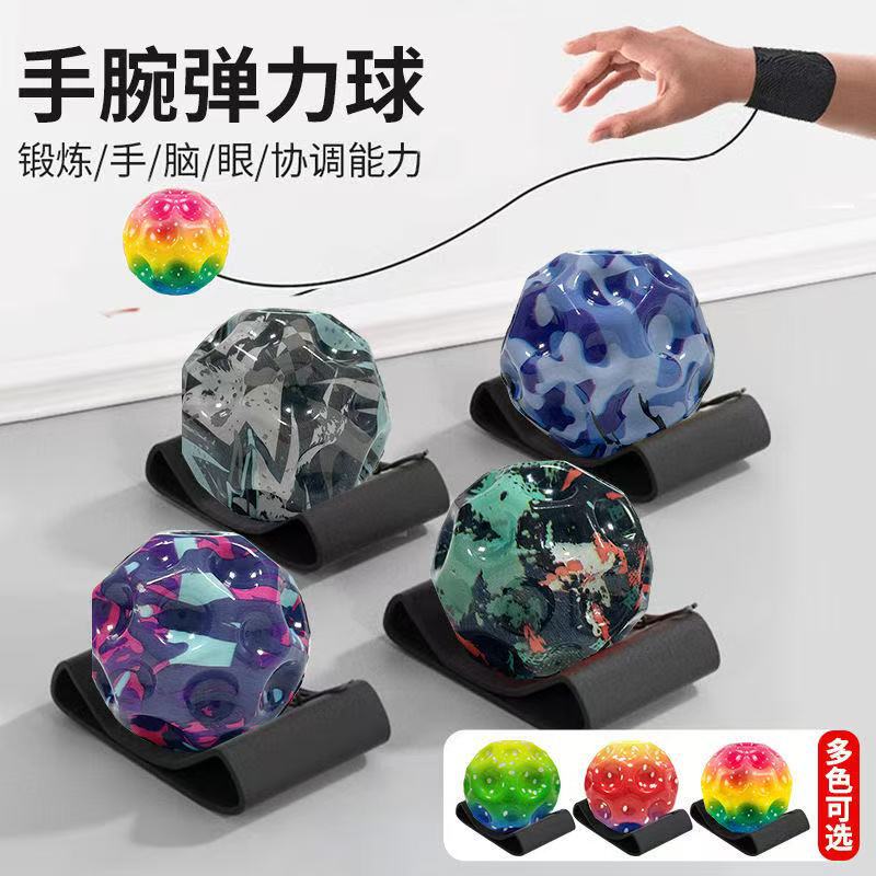 Wrist elastic ball with rope, luminous moon stone, children's wrist strength ball, throwing back force ball, boys' toy wonder, luminous details Picture