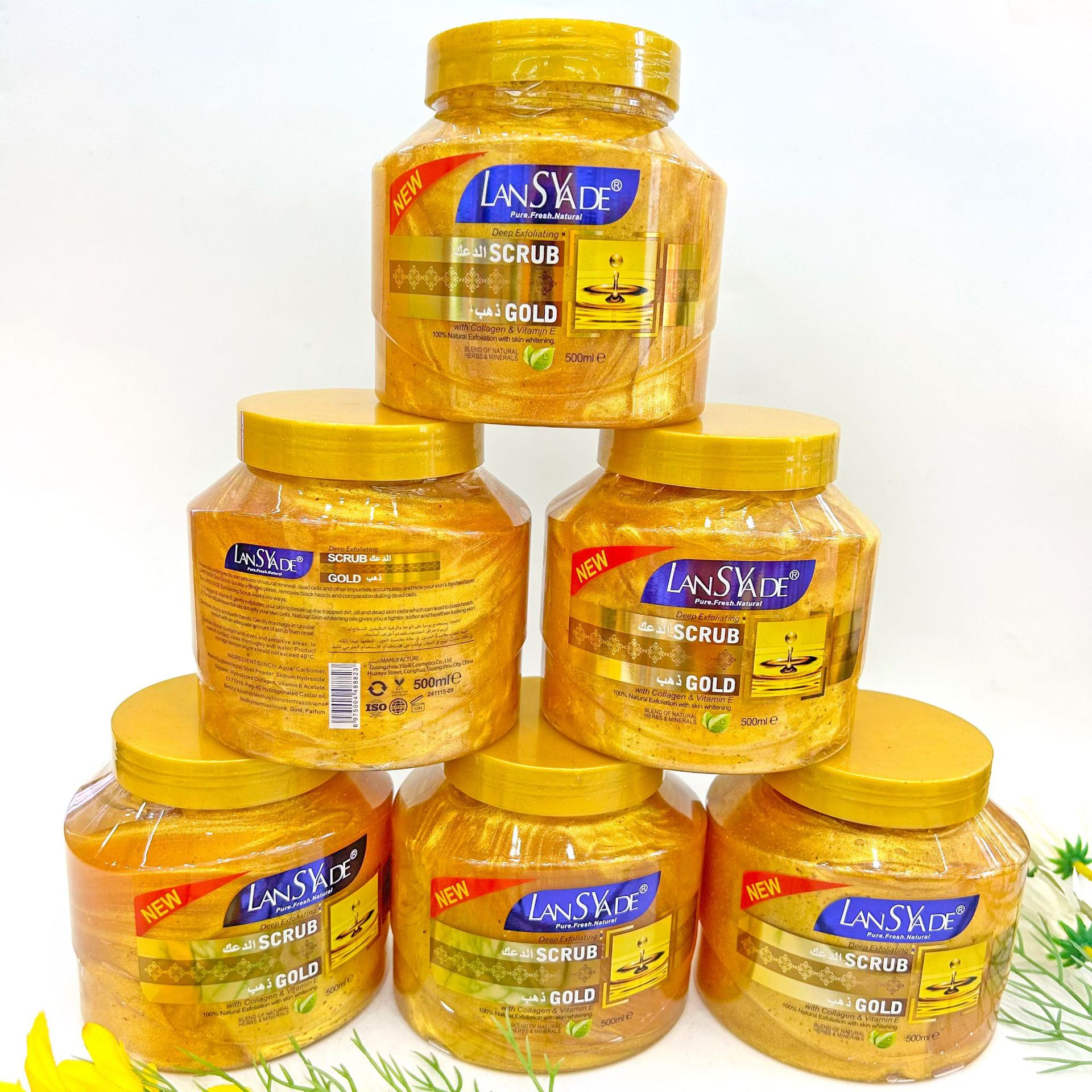 Cross-border 24K gold Scrub 500g Cleansing, Soothing and firming Mask Cream wholesale for export full figure