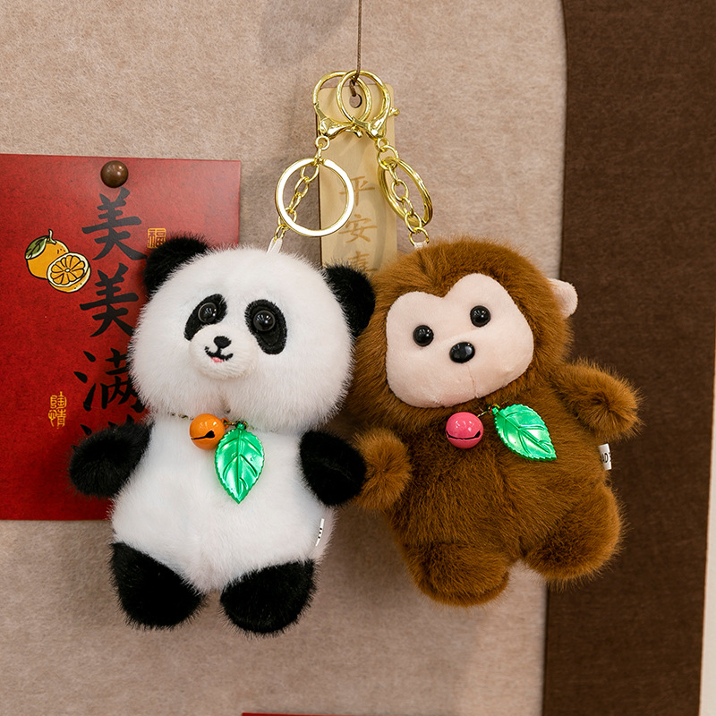 Cute zoo panda plush pendants are given to female students as schoolbag hangers, gift dolls, keychains and plush toys details Picture