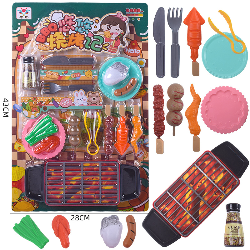Free shipping ice cream dessert cart, kitchen toys, girl trolley shopping, children playing house, ice cream set toys details Picture
