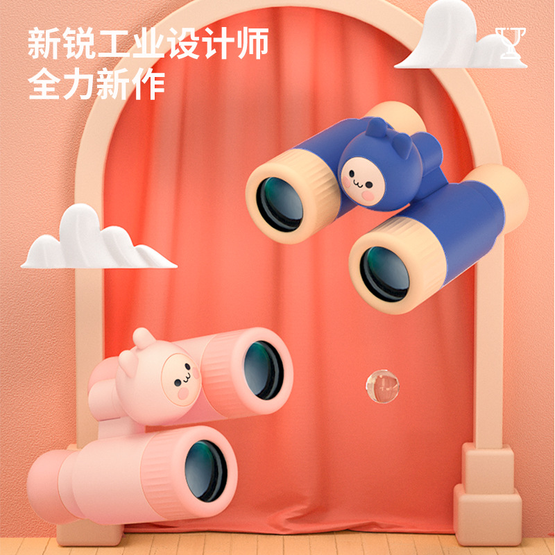 Chentai Children's sharing Telescope Mini single and binocular detachable high-definition focusing outdoor magnifying glass toy full figure