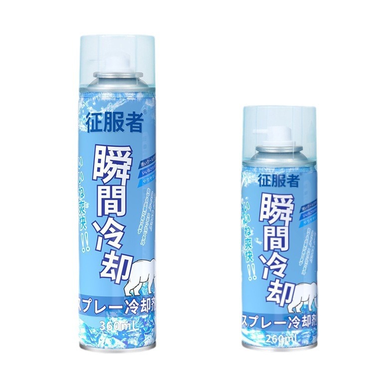 Cooling spray: A rapid cooling agent for cars in summer, a powerful cooling and cooling device for automobiles, instantly cooling the interior Item Picture