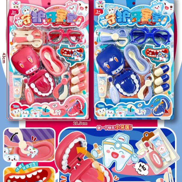 Free shipping, hanging board decoration set, accessory, simulation girl, role-playing, educational children, baby store, large toys details Picture